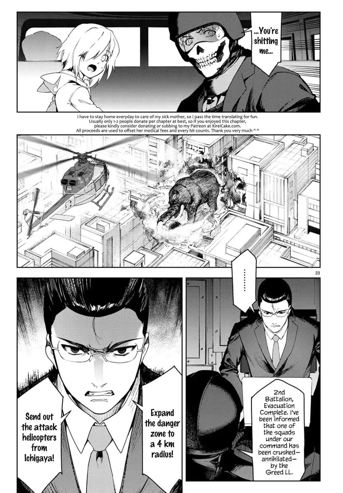 Darwin's Game Chapter 70 23